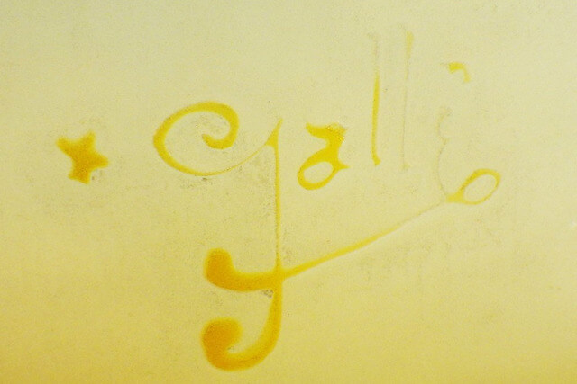 エミール・ガレの買取と価値｜高額査定のポイントと真贋の見分け方