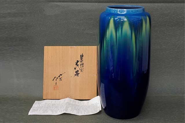 徳田八十吉とは？