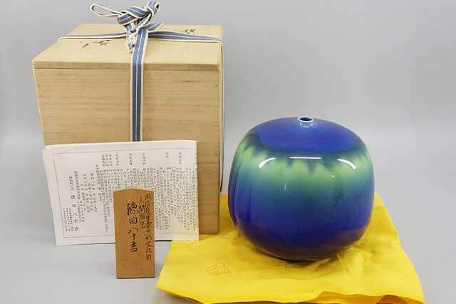 徳田八十吉の作品を高く買い取ってもらうには