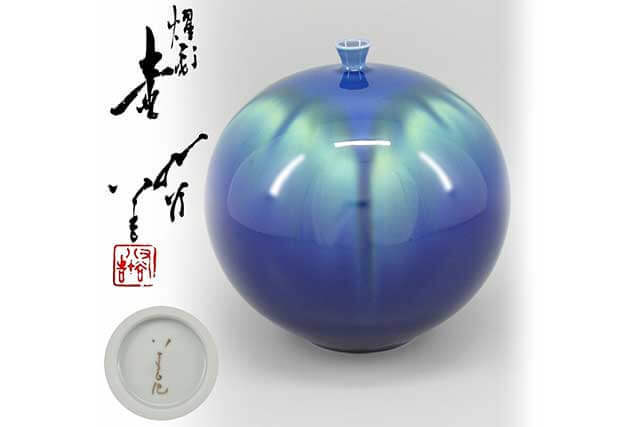 徳田八十吉の作品価値や買取相場はいくら？代表作も紹介