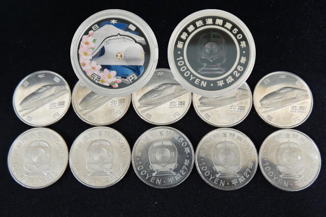 新幹線鉄道開業50周年記念硬貨の価値は？買取相場と全10種類の詳細を解説