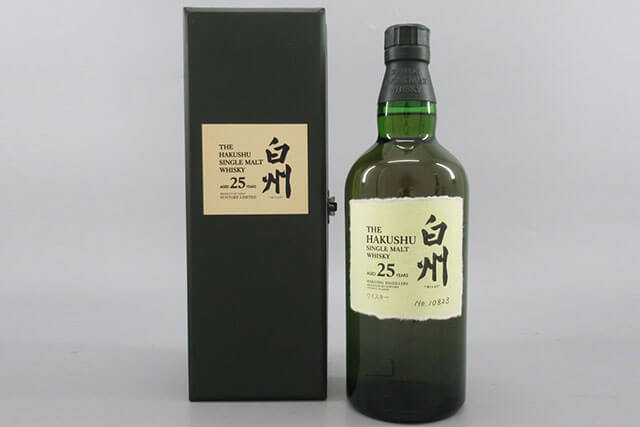 25年