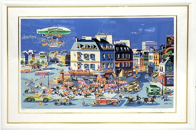 ヒロ・ヤマガタ『ペリエ』