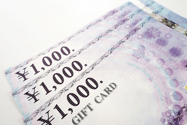 JCBギフトカード買取でオススメの方法は?種類別の換金率を一覧で紹介