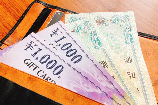 JCBギフトカード買取でオススメの方法は?種類別の換金率を一覧で紹介