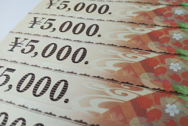 JCBギフトカード買取でオススメの方法は?種類別の換金率を一覧で紹介