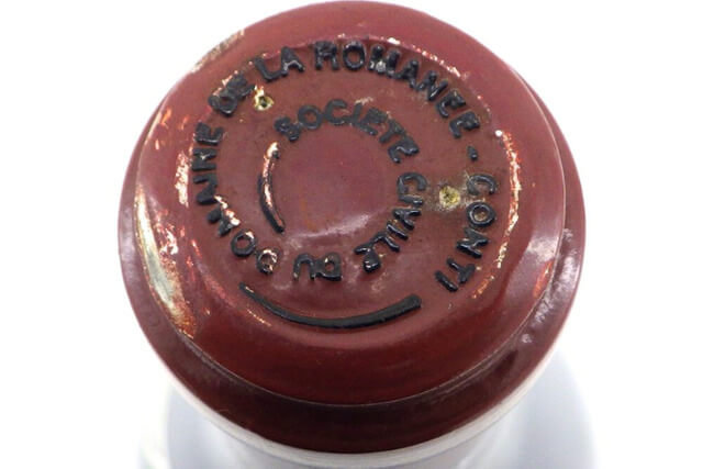 ロマネコンティの定価はいくら？当たり年の価格推移とDRCワインの種類