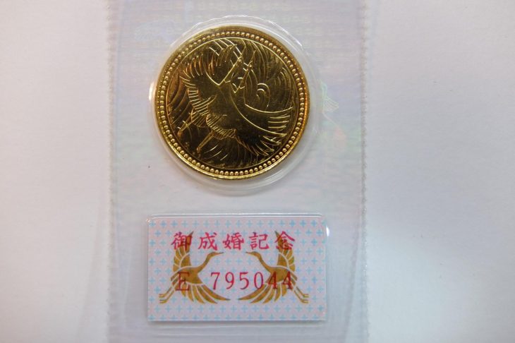 ケースに入った御成婚記念金貨