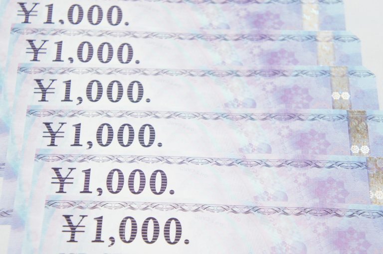 商品券を換金する方法とは？種類別の換金率と高値売却のコツを紹介