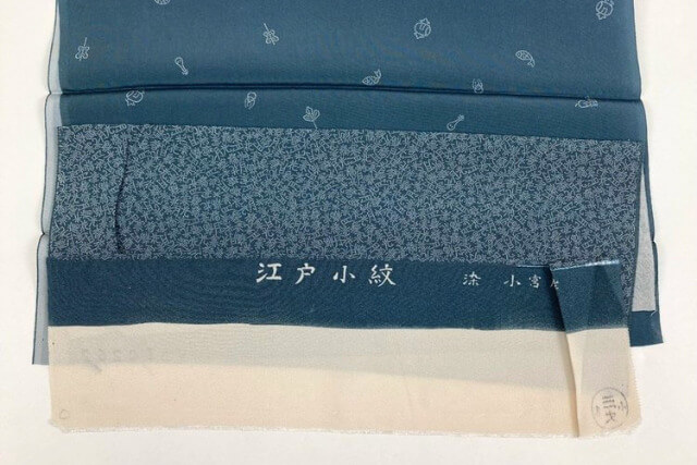 小紋の買取相場はいくら？代表的な小紋の種類と特徴をわかりやすく解説