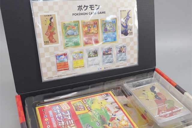 ポケモン切手とは?