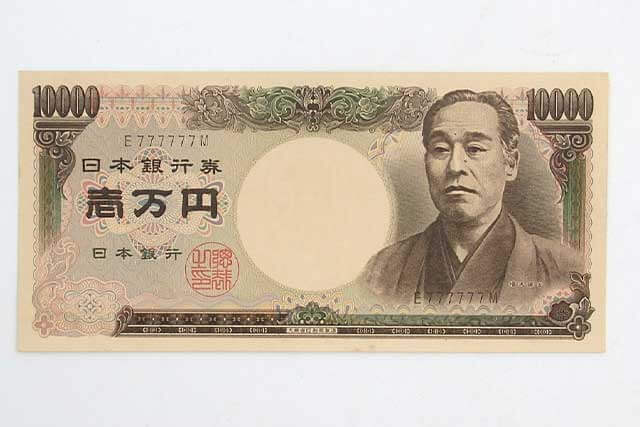 ぞろ目以外で高額になりやすい紙幣の記番号
