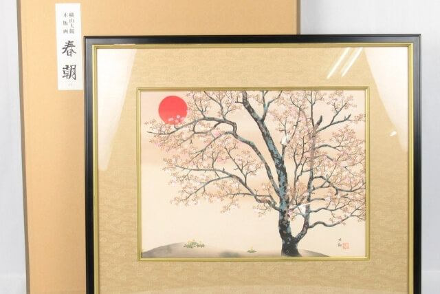 有名な日本人画家15選!代表作と美術品の買取相場を解説