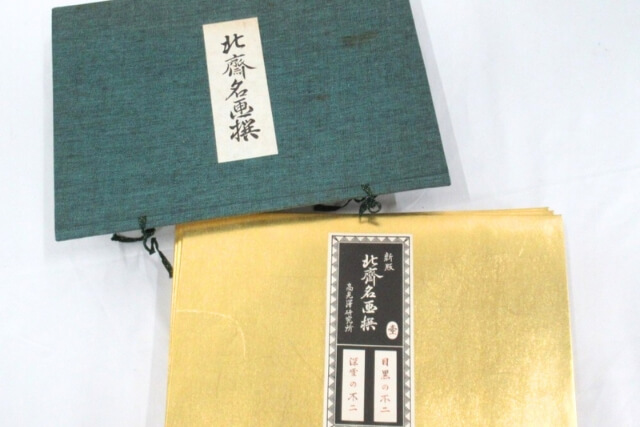 有名な日本人画家15選!代表作と美術品の買取相場を解説