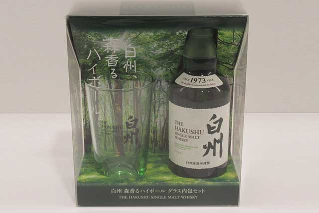 白州の買取は福ちゃんへ