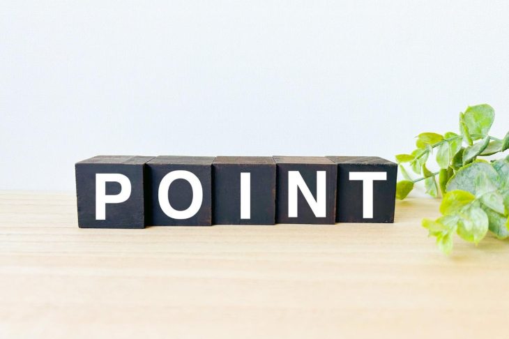「POINT」と書かれた文字ブロック