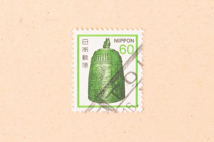 日本の古い60円切手