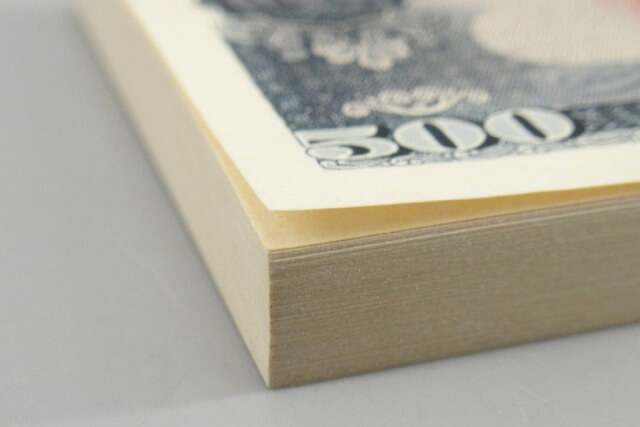 岩倉具視500円札の買取相場と価値は?B号・C号の見分け方や高く売るコツを解説