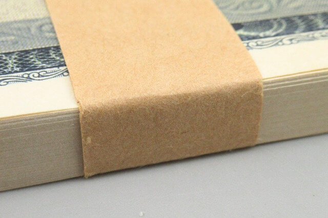 岩倉具視500円札の買取相場と価値は?B号・C号の見分け方や高く売るコツを解説
