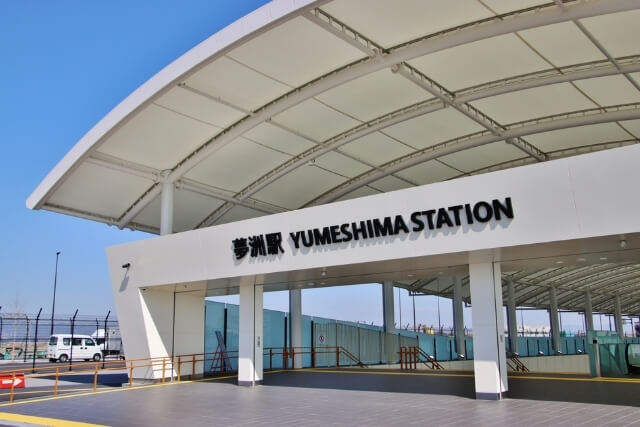 大阪万博記念硬貨の価値と買取価格|1970年・2025年発行分を解説