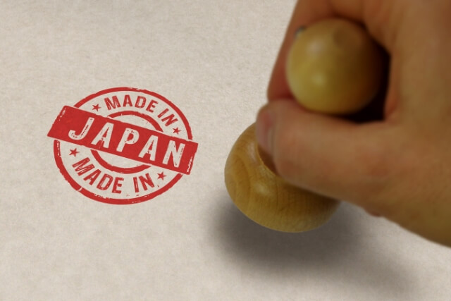 高く売れる切手一覧！プレミア切手の価値と買取価格の目安は？