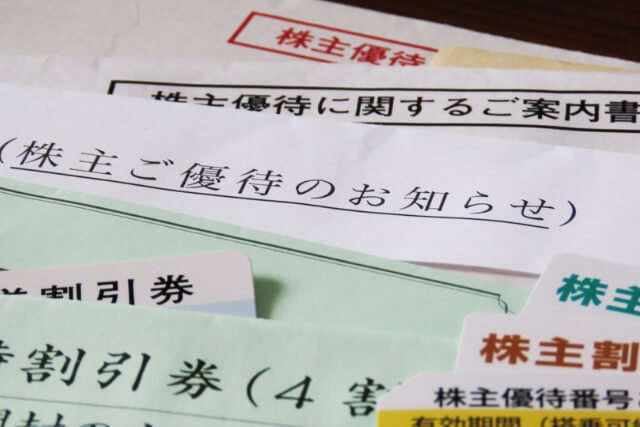 ANA株主優待券とは？入手方法・使い方・お得になる仕組みと買取のポイント