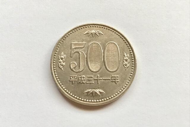 平成31年硬貨の価値は？1円・5円・10円・50円・100円・500円の製造枚数と貨幣セットを解説