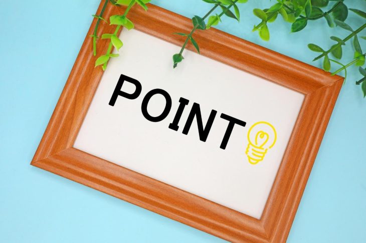 額の中に入っているPOINTと書かれた紙