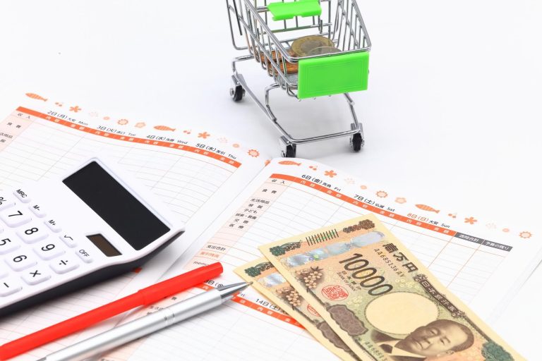 買取で得たお金に税金はかかる？品目別に課税対象となる条件を解説