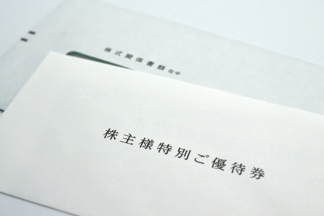 JAL株主優待券は買取に出せる？｜券の仕組み・使い方・有効期限を解説