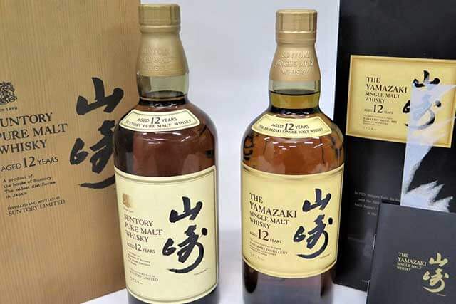 山崎12年の種類別買取相場