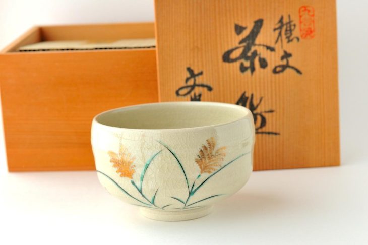 九谷焼穂文抹茶茶碗
