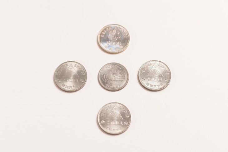 大阪万博やつくば万博の記念硬貨
