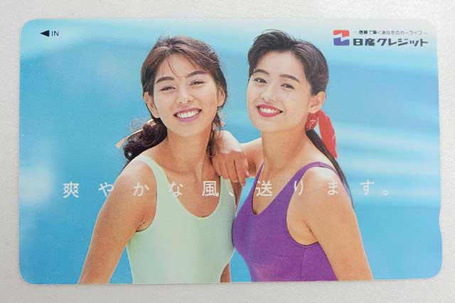 その他テレホンカードの活用方法