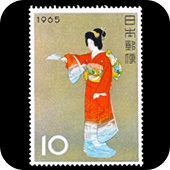 切手
