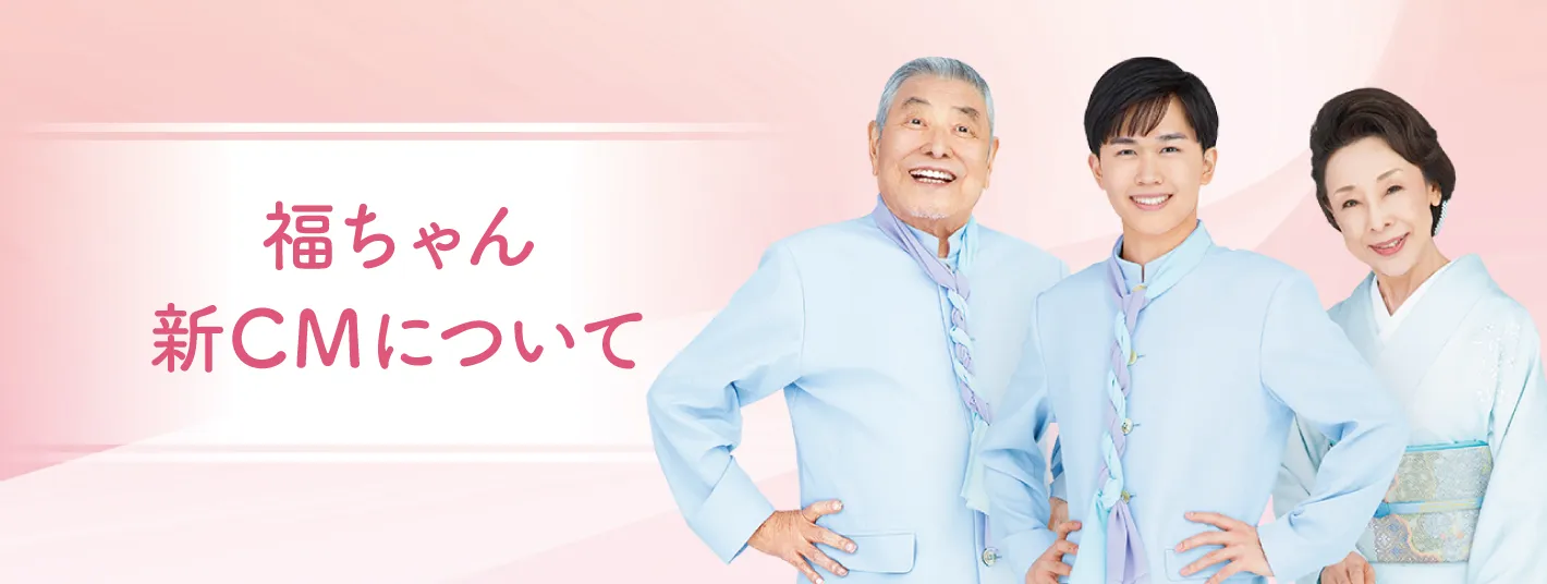 福ちゃんさん専用 ▫︎ 福ちゃんさん専用 ▫︎