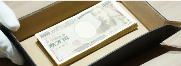 お支払いのイメージ