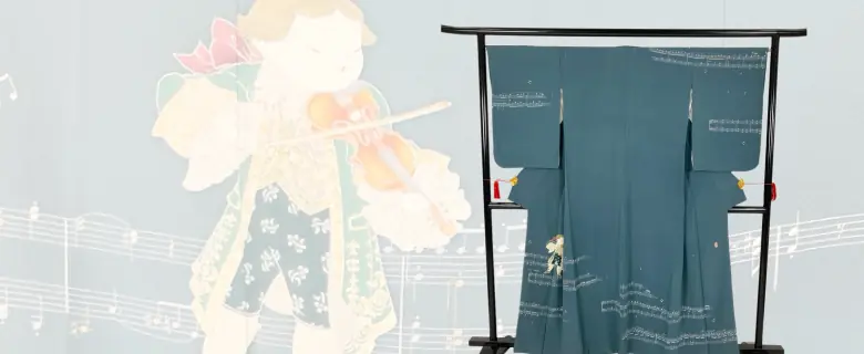 作家着物の画像