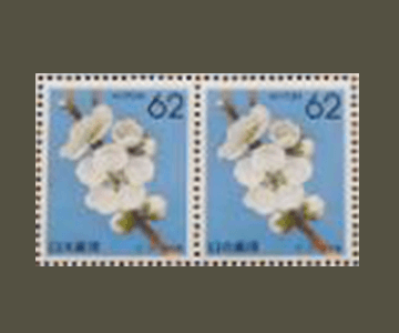 福岡県の切手3