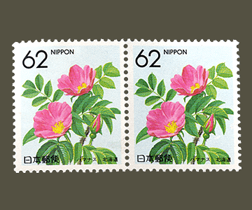 北海道の切手3