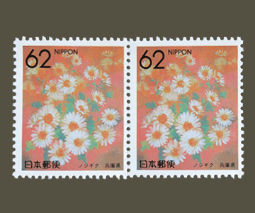 兵庫県の切手3
