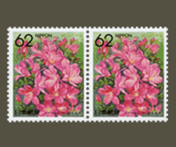 鹿児島県の切手3