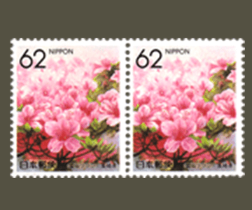 長崎県の切手1