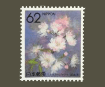 奈良県の切手3