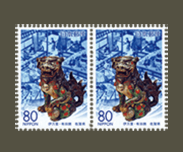 佐賀県の切手2