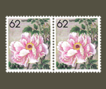 島根県の切手3