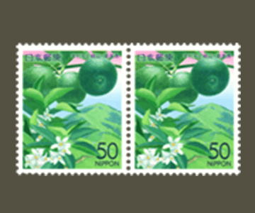 徳島県の切手3