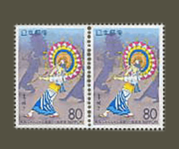 鳥取県の切手2