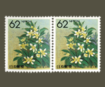 山口県の切手3