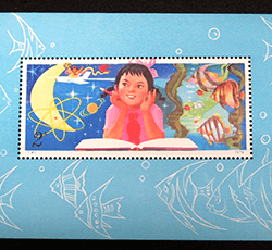 画像：少年たちよ子供の時から科学を愛そう切手 シート